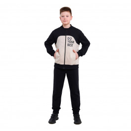 Спортивний костюм Smil Make an effort, р. 152