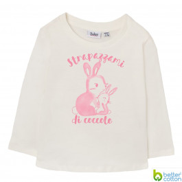 Джемпер Blukids Better Cotton 6243131, р. 80