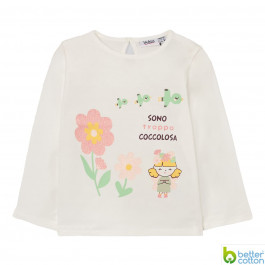 Джемпер Blukids Better Cotton 6243155, р. 98