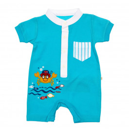 Пісочник For My Baby 204218, р. 68