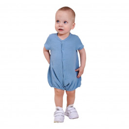 Пісочник Smil 111298 Blue, р. 74