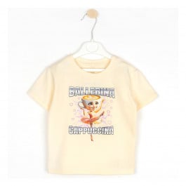 Футболка Dexters Вallerina Cappuccino 152511, р. 146