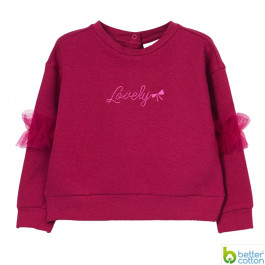Світшот Blukids Better Cotton 6487149, р. 86