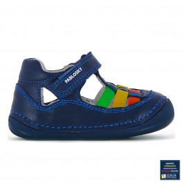Босоніжки Pablosky Rainbow, р. 22