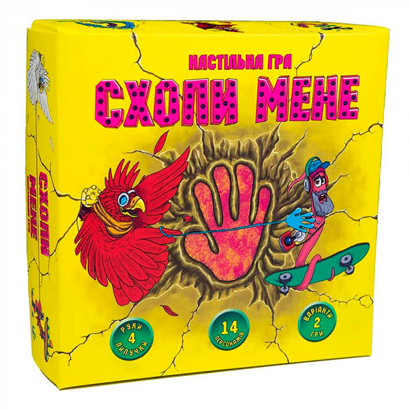 Photos - Board Game Strateg Настільна гра  Схопи мене  (укр)