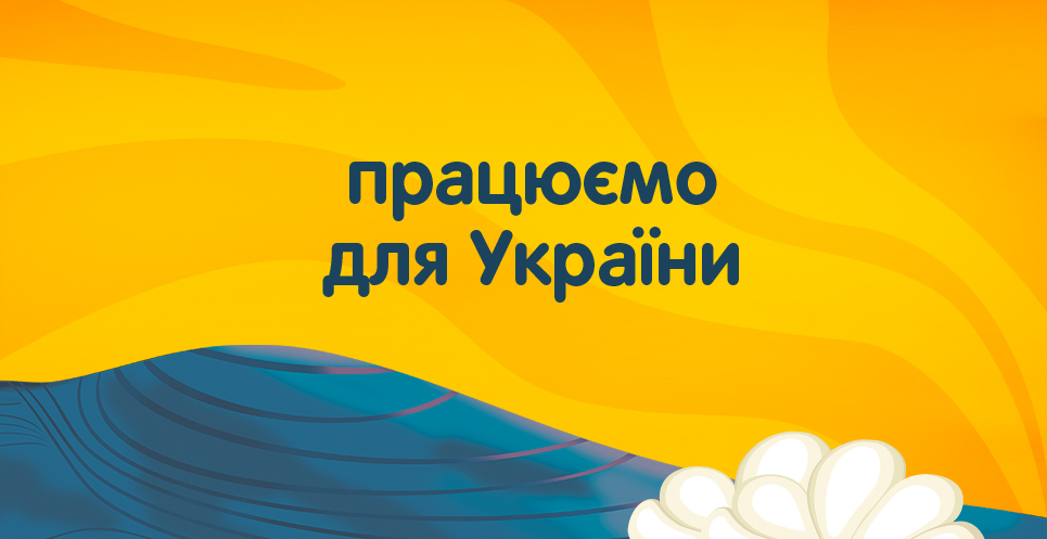 work for win 2.06