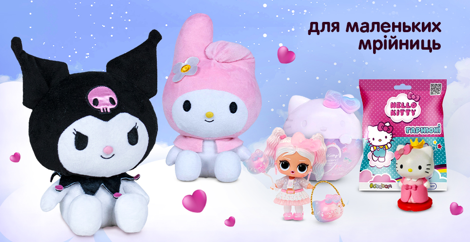 HelloKitty-16.07
