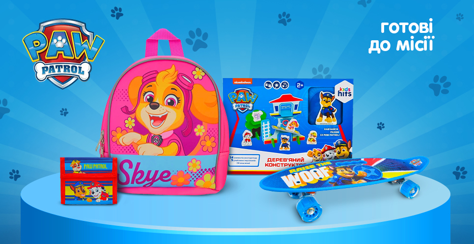 PawPatrol-11.07