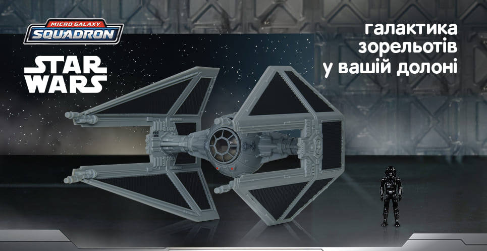 StarWars-14.07