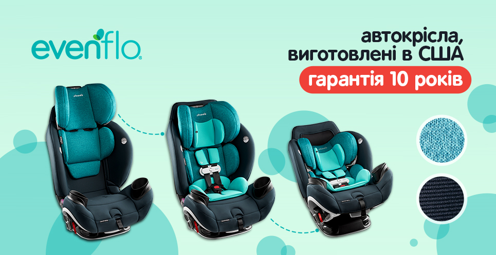 evenflo 5.10.22