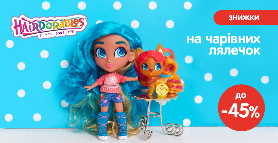 hairdorabls 16/02